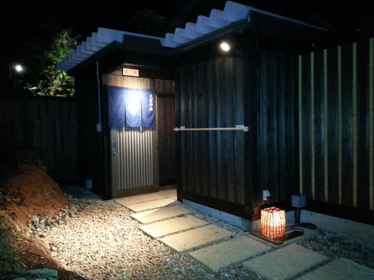Momijiya Honkan Takaosansou Kyoto Bagian luar foto