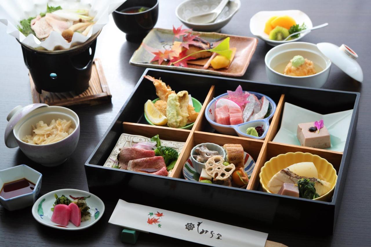 Momijiya Honkan Takaosansou Kyoto Bagian luar foto